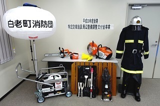 消防団資器材の写真2