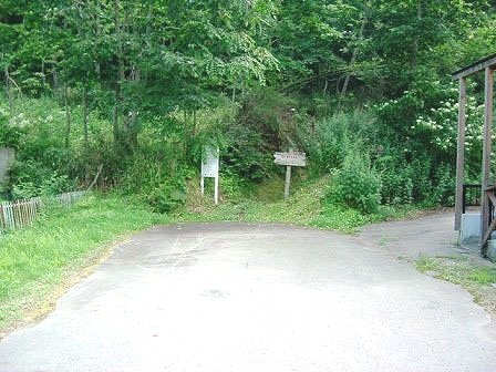 石山萩の里入口全景写真