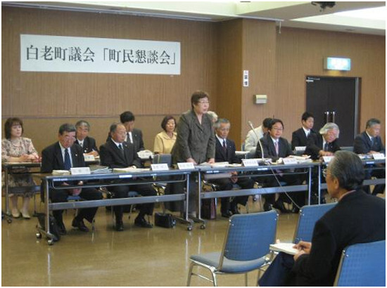 議会懇談会の様子を写した写真