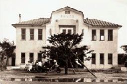 昭和29年の白老公民館の写真