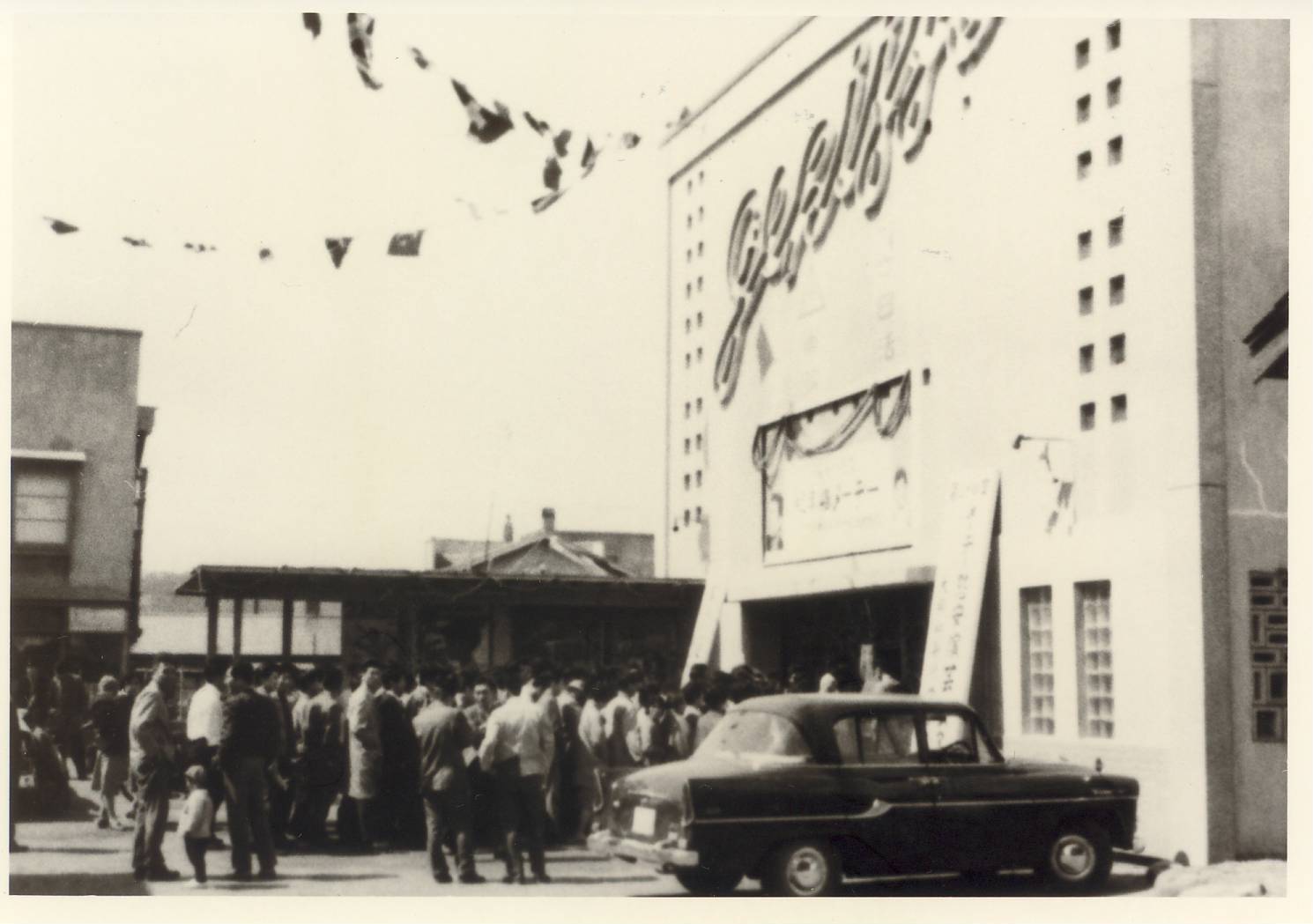 昭和38年映画館（萩野）外観写真