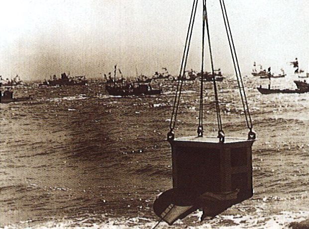 昭和57年白老港建設工事着工の様子の写真