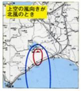 噴火時上空の風向きが北風のときの影響範囲をあらわした地図画像