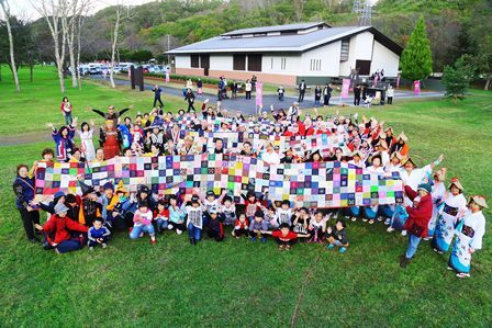 白老町／多文化共生プロモーションビデオ