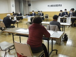 町民説明会写真２