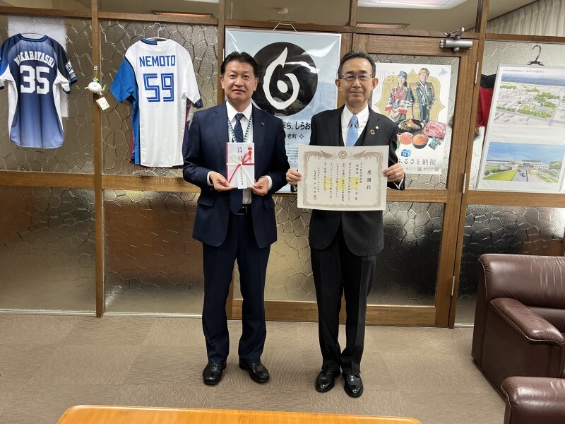 戸田市長と小林様が2人並んだ写真