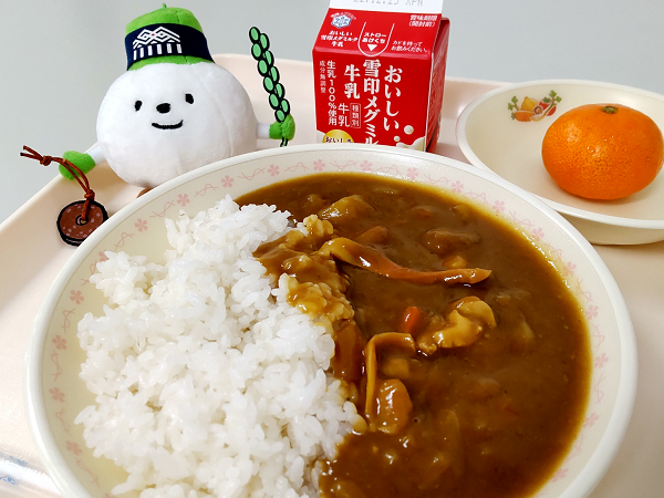 ほっきカレーの写真