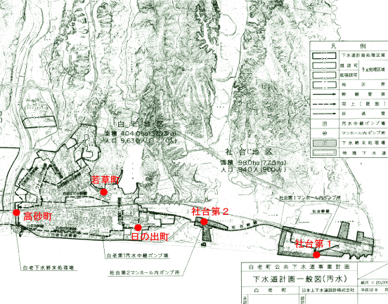 マンホールポンプ位置図（東部）