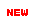 最新