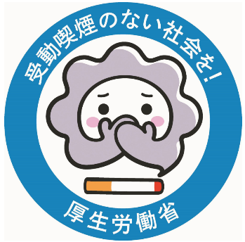ロゴマーク.png