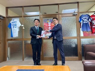 テラスエナジー指定寄附1.jpg