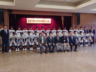 我喜屋理事(掲載用2).jpg