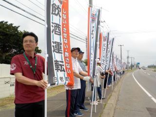 旗の波掲載用.jpg