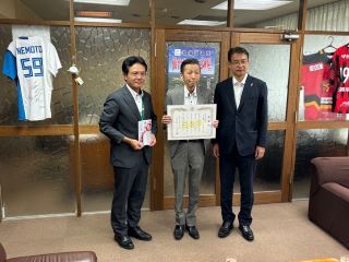 経済懇話会寄付(掲載用).jpg