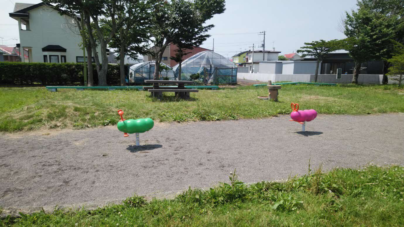 栄町公園 スプリング遊具.jpg
