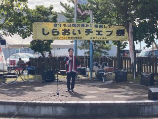 チェプ祭掲載用.jpg