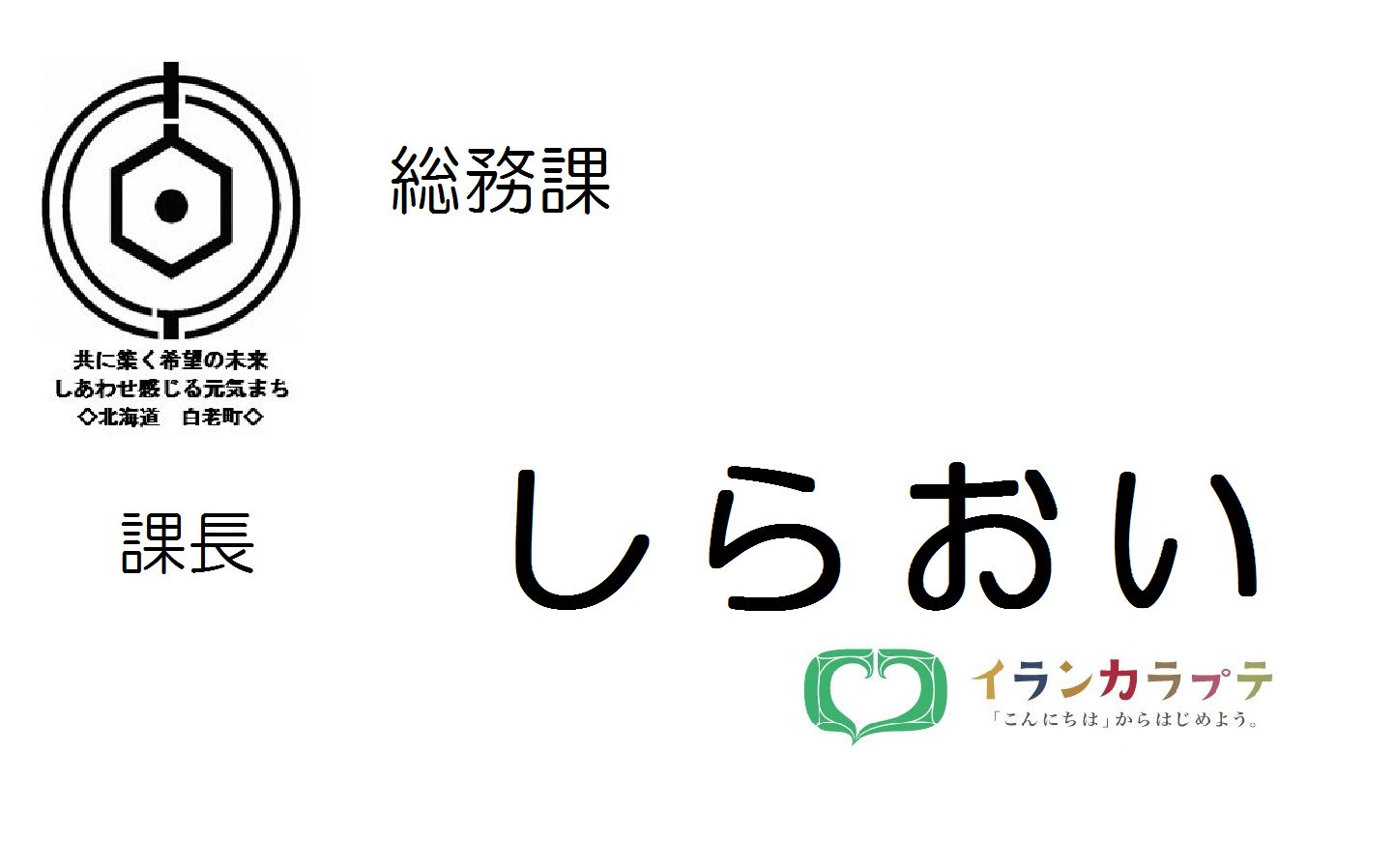 無題.png