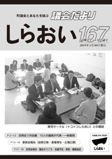 167.jpg