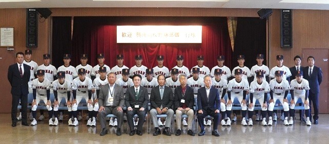 白老町町制施行70周年兼黒獅子旗獲得50周年記念事業