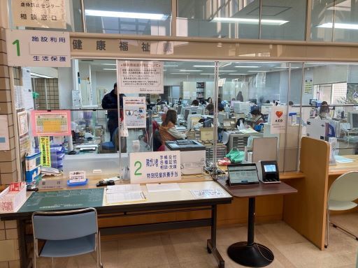 いきいき46の様子（写真その1）