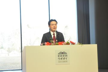 二十歳を祝う会掲載用2.jpg