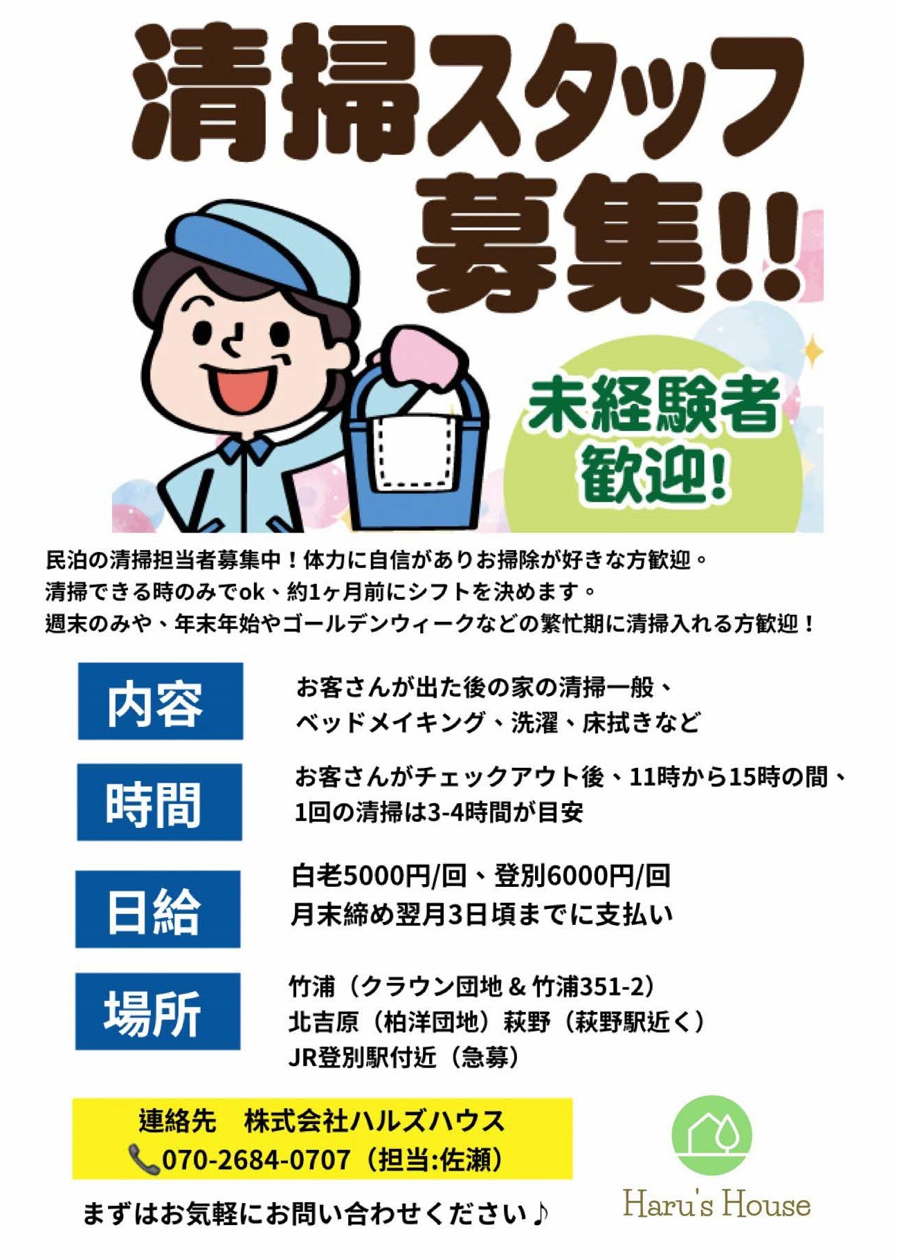 image1.jpeg