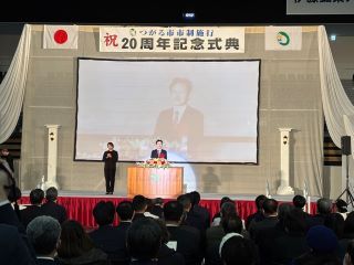 つがる記念式典掲載用2.jpg