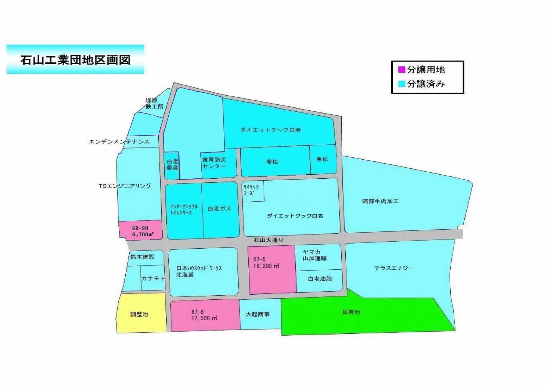 R7石山工業団地区画図.jpg