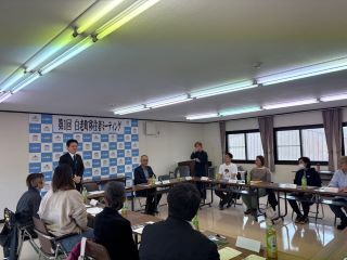 移住者ミーティング掲載用.jpg