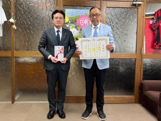梨湖フーズ企業版ふるさと納税掲載用.jpg