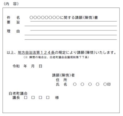 内容.jpg