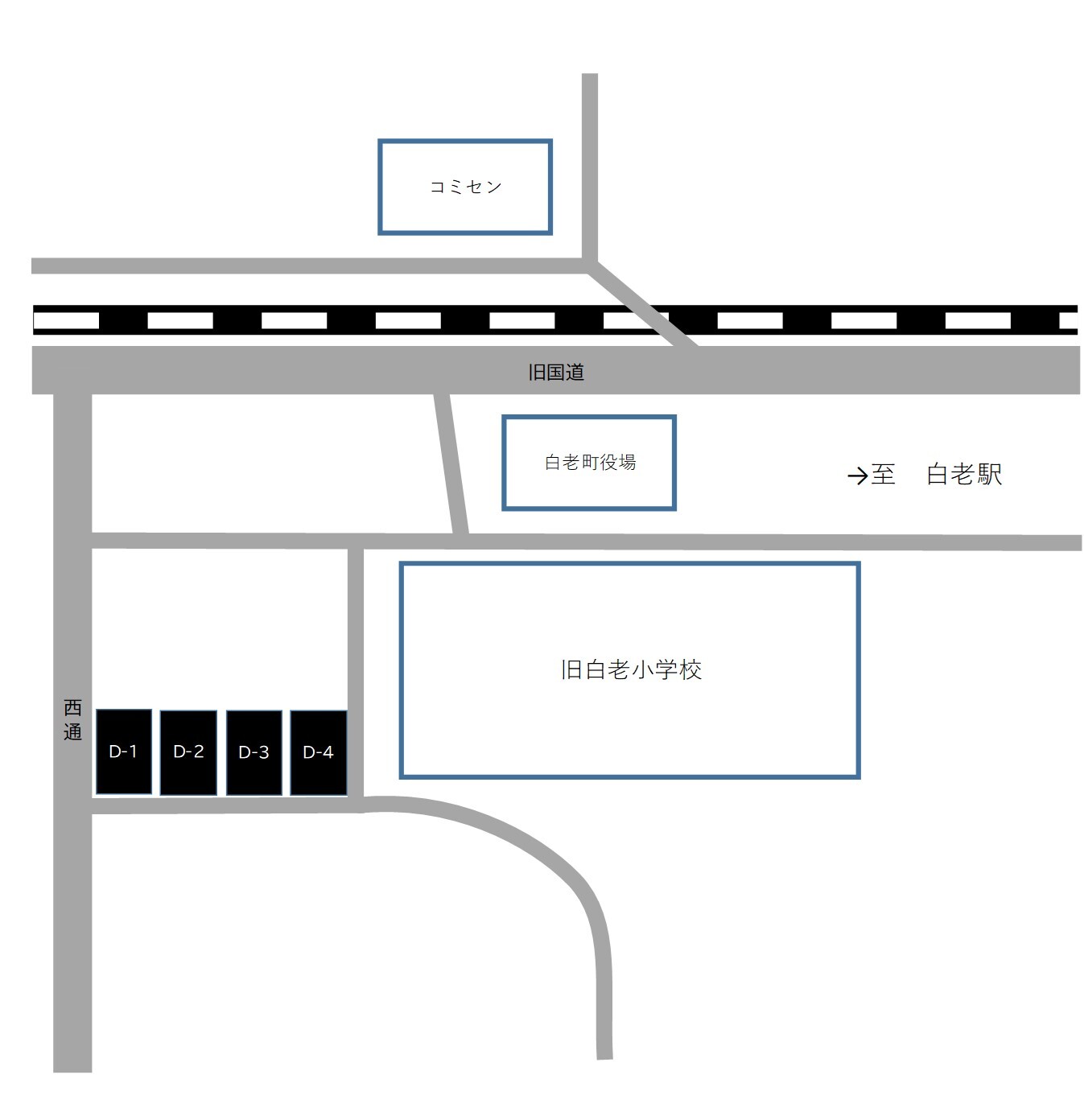 大町分譲地(HP用資料).jpg