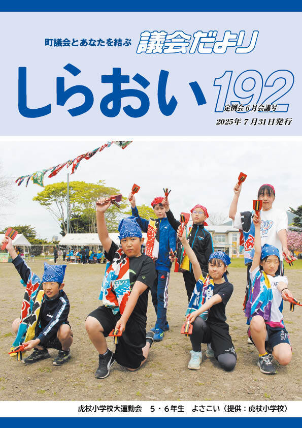 192.jpg