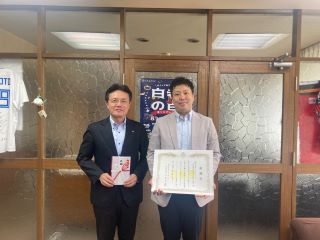 アイモバイル掲載用.jpg