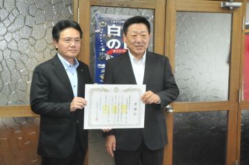 鹿野塗装掲載用.JPG