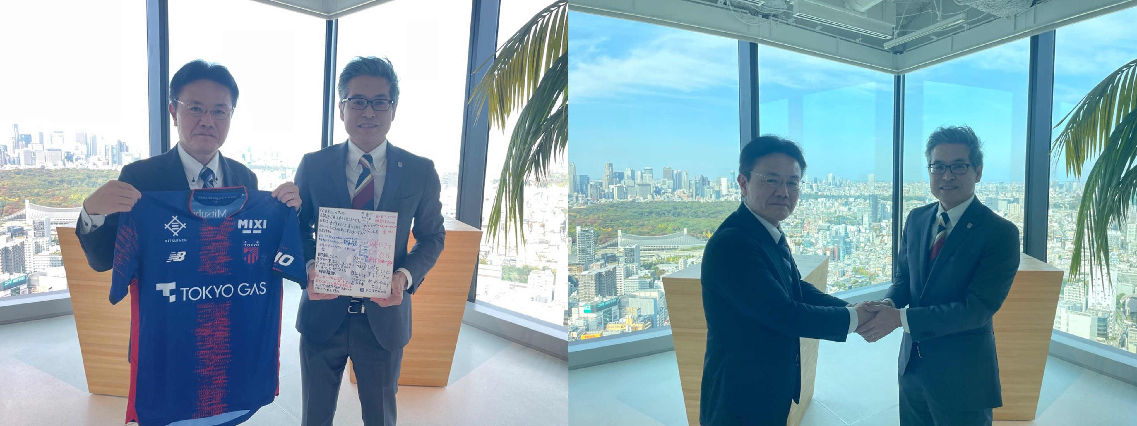 覚書き締結のようす