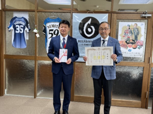 戸田前町長と高木様の写真