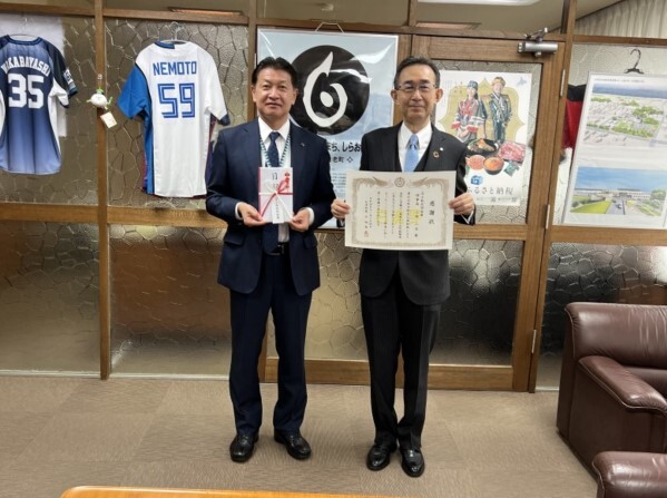 戸田前町長と小林様の写真