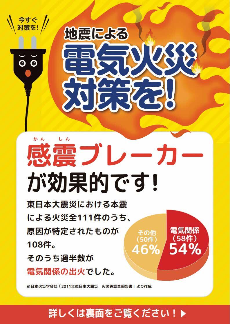 スクリーンショット_15-3-2026_9503.jpeg